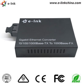 Gigabit Fiber Optic Cable Ethernet Media Converter Single Core MM Dual Fiber